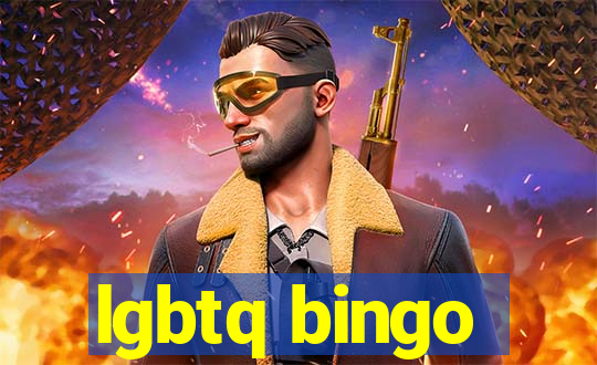 lgbtq bingo